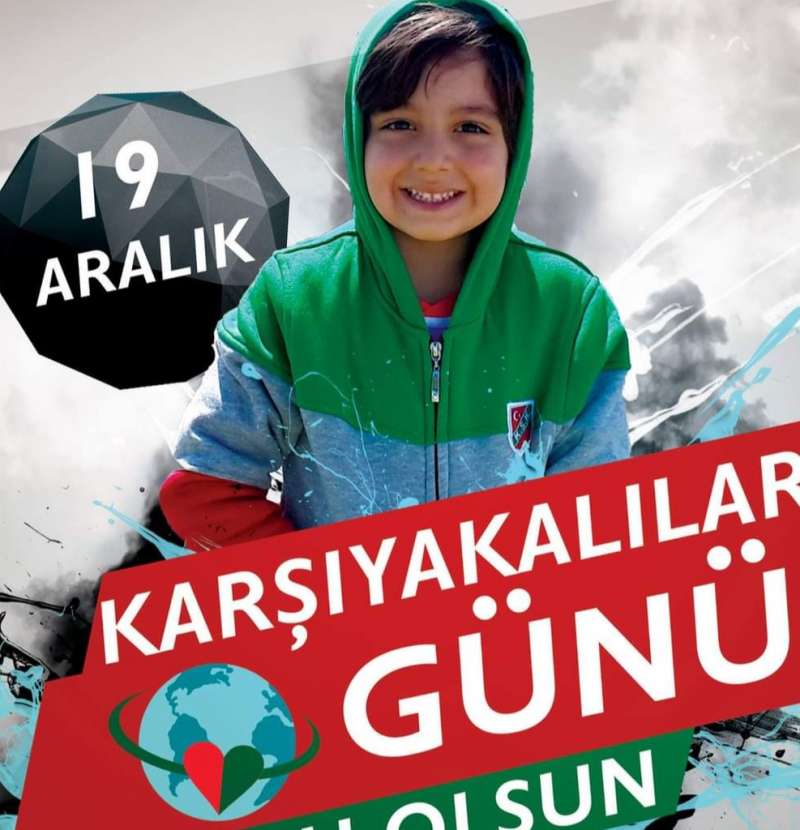 YIL1912