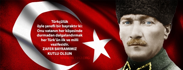 YIL1912