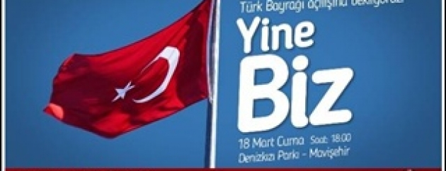 YIL1912
